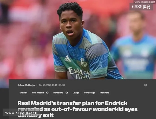 半场战报:曼联1-0热刺,姆伯莫破门,阿马德送助攻 半场战报:曼联1-0热刺,姆伯莫破门,阿马德送助攻