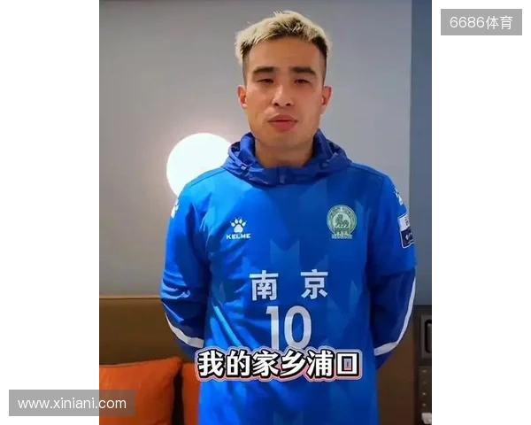 😅å—京队滕帅的è‹è¶…金é´å¥–æ¯ï¼Œå·²ç»è¢«è‡ªå·±çš„å„¿å弄å 😅å—京队滕帅的è‹è¶…金é´å¥–æ¯ï¼Œå·²ç»è¢«è‡ªå·±çš„å„¿å弄å