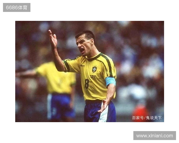 邓加：世界杯上永远不要想着下一场，巴西的DNA正是克服逆境